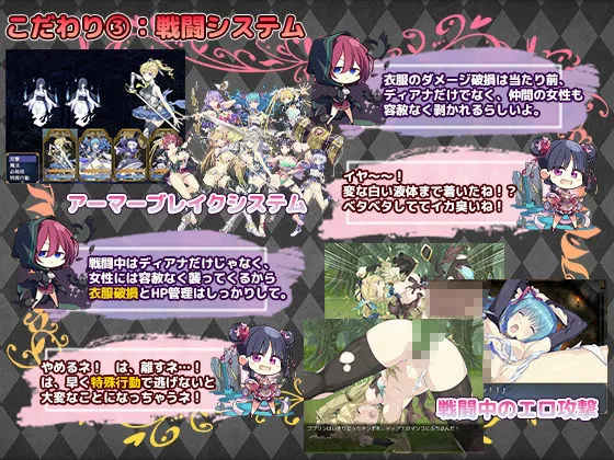 Imperial knights Imperial knights