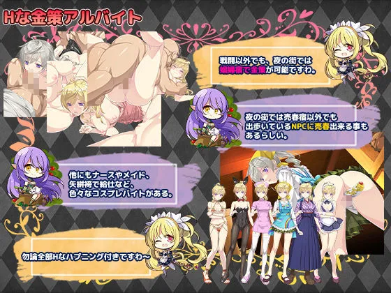 Imperial knights Imperial knights