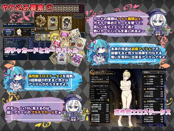 Imperial knights Imperial knights