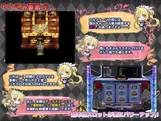 Imperial knights Imperial knights