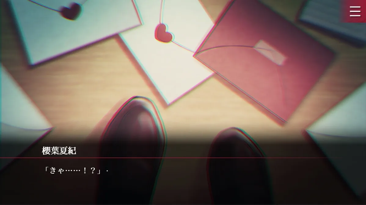 【がるまに限定特典付き】FolieFatale～病ンデレ男に堕とされる～【DLCセットパック】【Win/Mac版同梱】