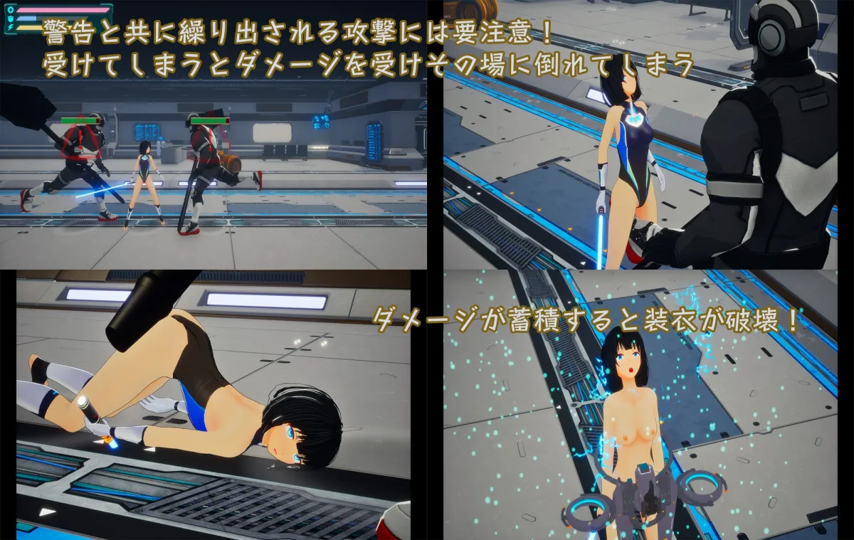 星守のレイン 星守のレイン