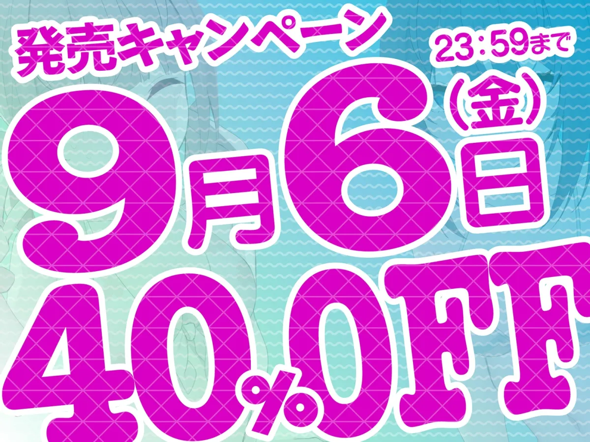 【KU100】ヤリモクナンパとかまじぴえん4 ~ナイトプールでやばたんドリーム♪~ 【KU100】ヤリモクナンパとかまじぴえん4 ~ナイトプールでやばたんドリーム♪~