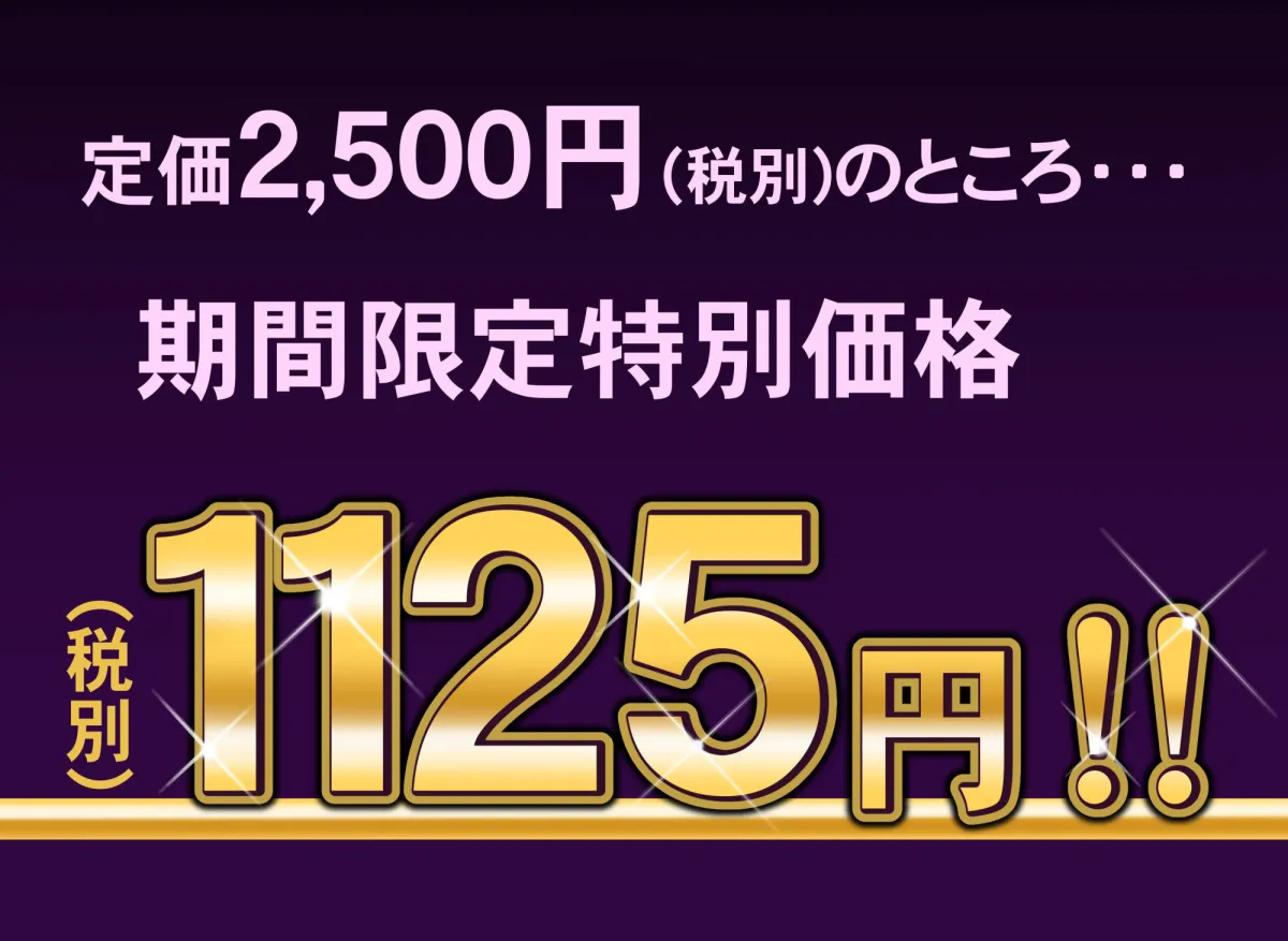 自治会の人妻はとてもHでした。総集編