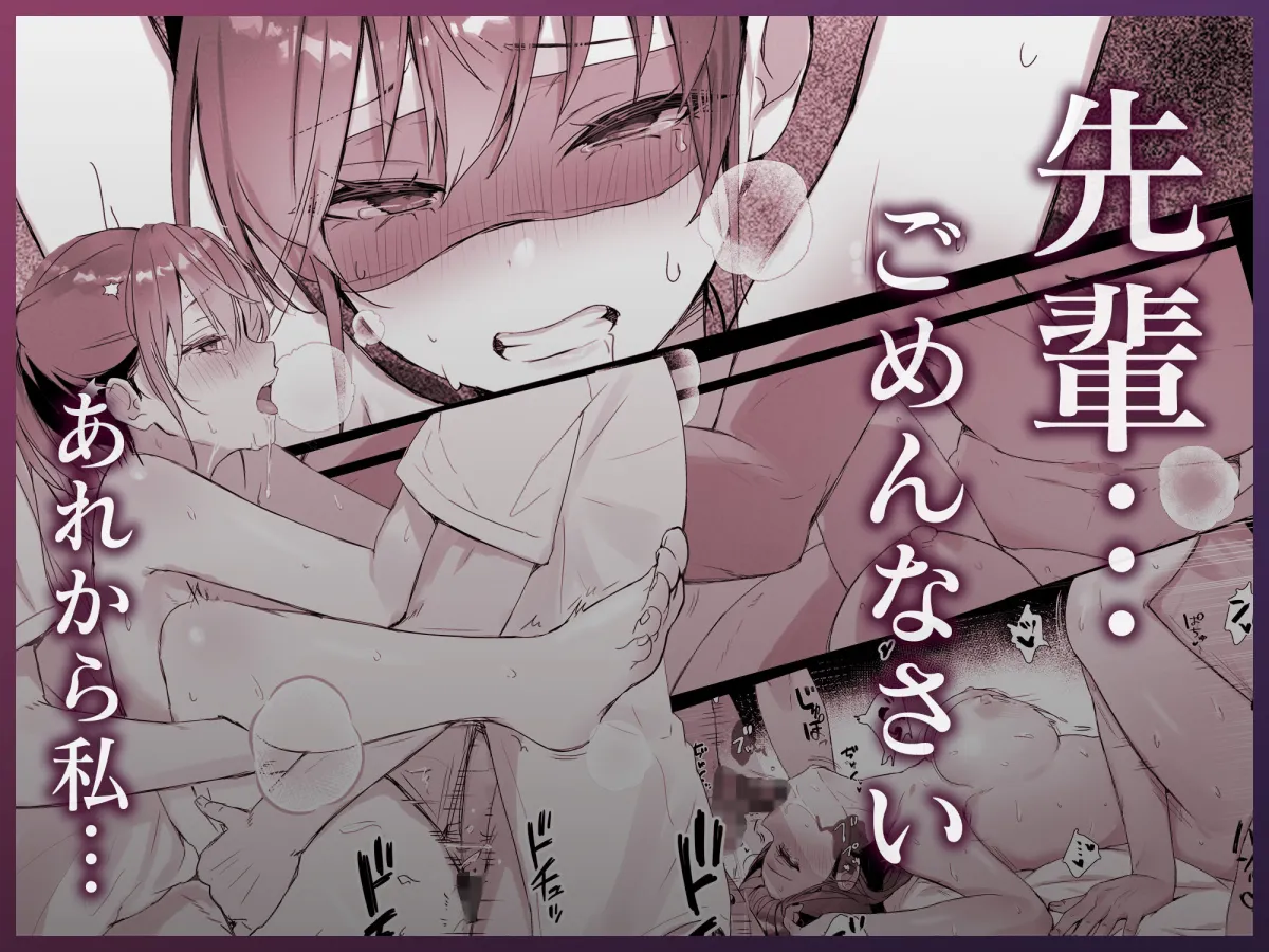 おりこうさん4〜みんなをおうちに招待する話〜 おりこうさん4〜みんなをおうちに招待する話〜