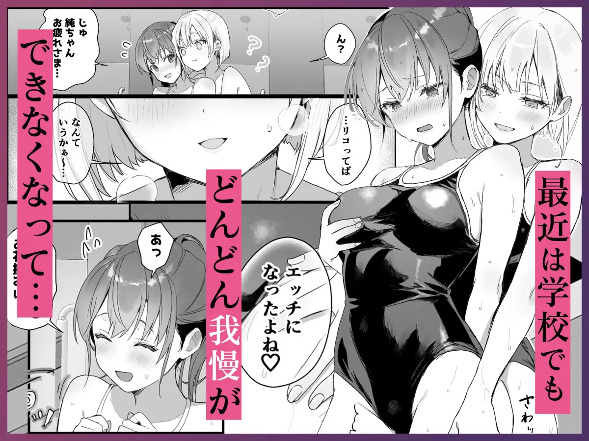 おりこうさん4〜みんなをおうちに招待する話〜 おりこうさん4〜みんなをおうちに招待する話〜