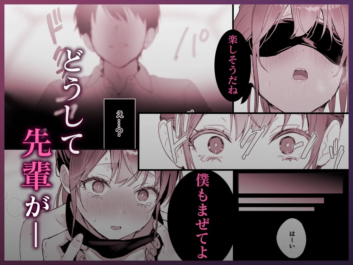 おりこうさん4〜みんなをおうちに招待する話〜 おりこうさん4〜みんなをおうちに招待する話〜