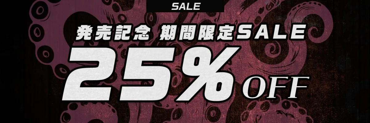 【触手姦×産卵×異形えっち】「姉だったもの」に<丸吞み>されて苗床「嫁」として冒涜的に出産させられる話【逆アナル】 【触手姦×産卵×異形えっち】「姉だったもの」に<丸吞み>されて苗床「嫁」として冒涜的に出産させられる話【逆アナル】