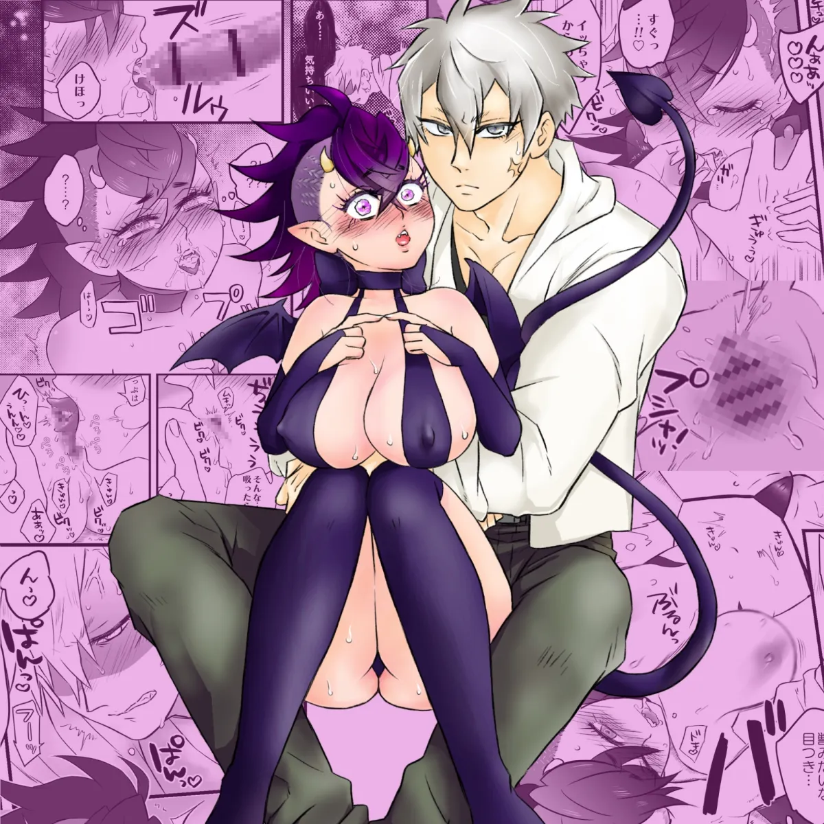 おまわりさん×雑魚サキュバスが出逢って2秒でHする話