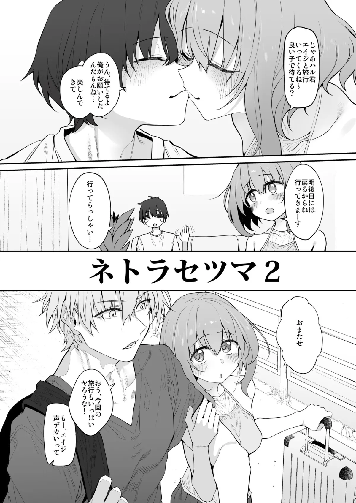 Marked-girls Origin Collection Vol.3 Marked-girls Origin Collection Vol.3