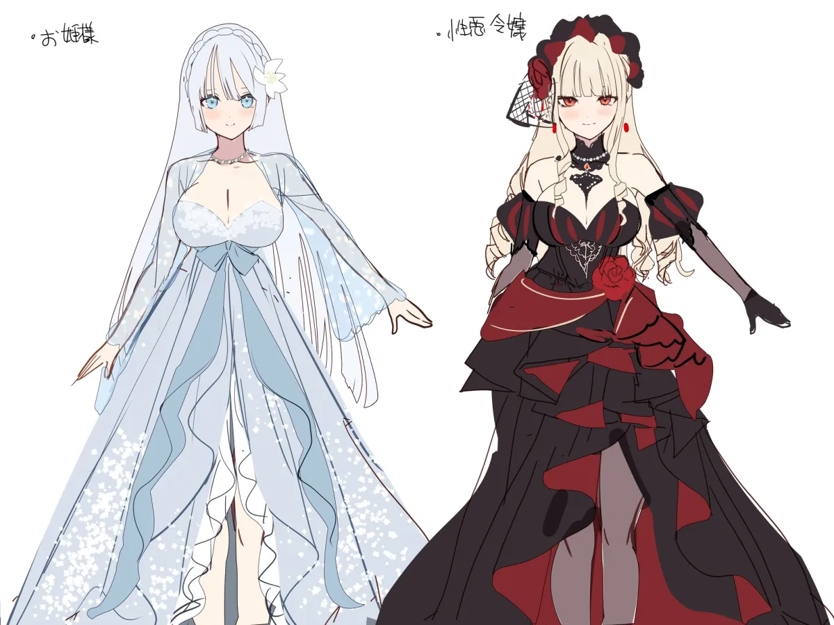 ドスケベ悪役令嬢＆正ヒロインお姫様との媚び媚びx溺愛ラブハメ政略結婚