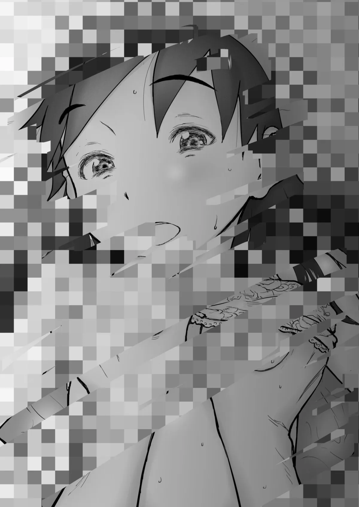 新妻ちなみちゃん【1〜3話】 新妻ちなみちゃん【1〜3話】