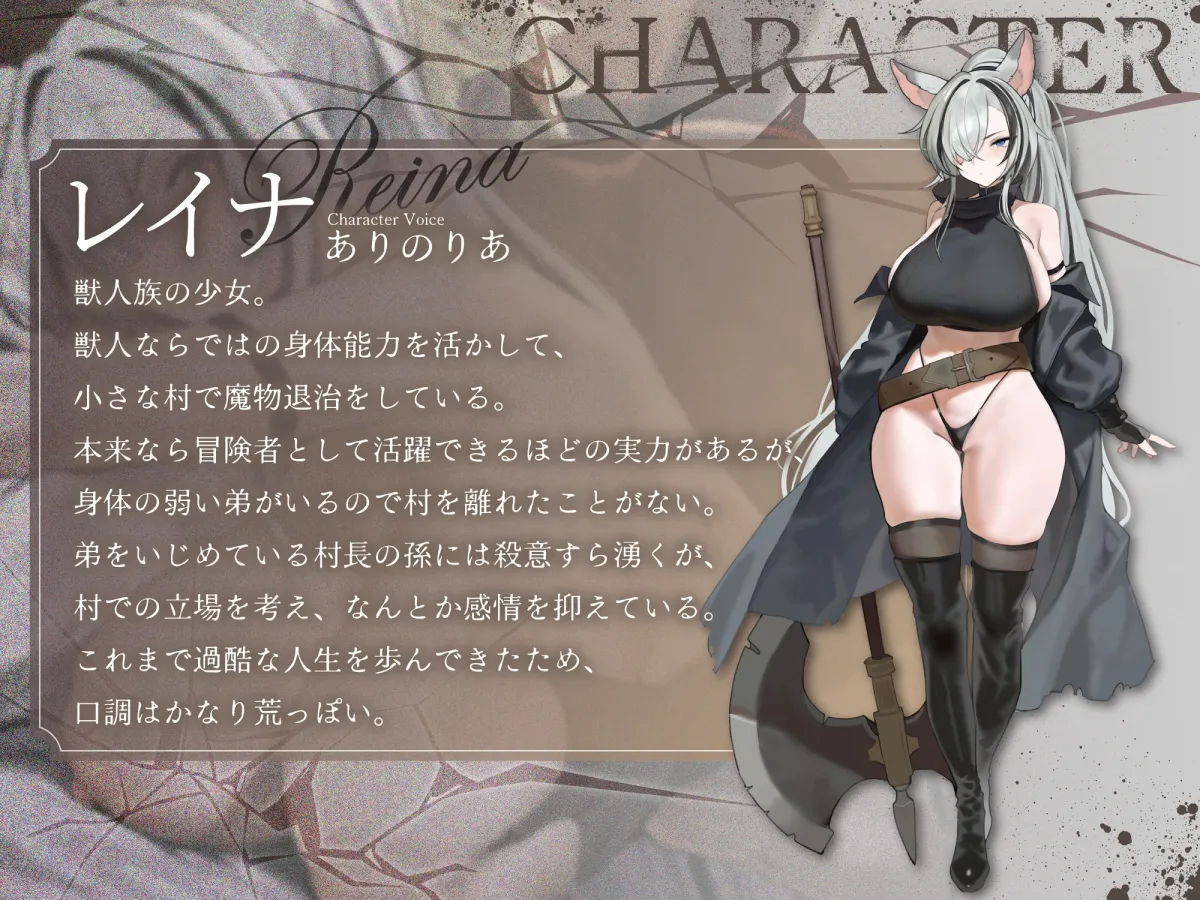 姉とられ ~最愛の姉がいじめっ子の性奴隷になるまで~ 姉とられ ~最愛の姉がいじめっ子の性奴隷になるまで~