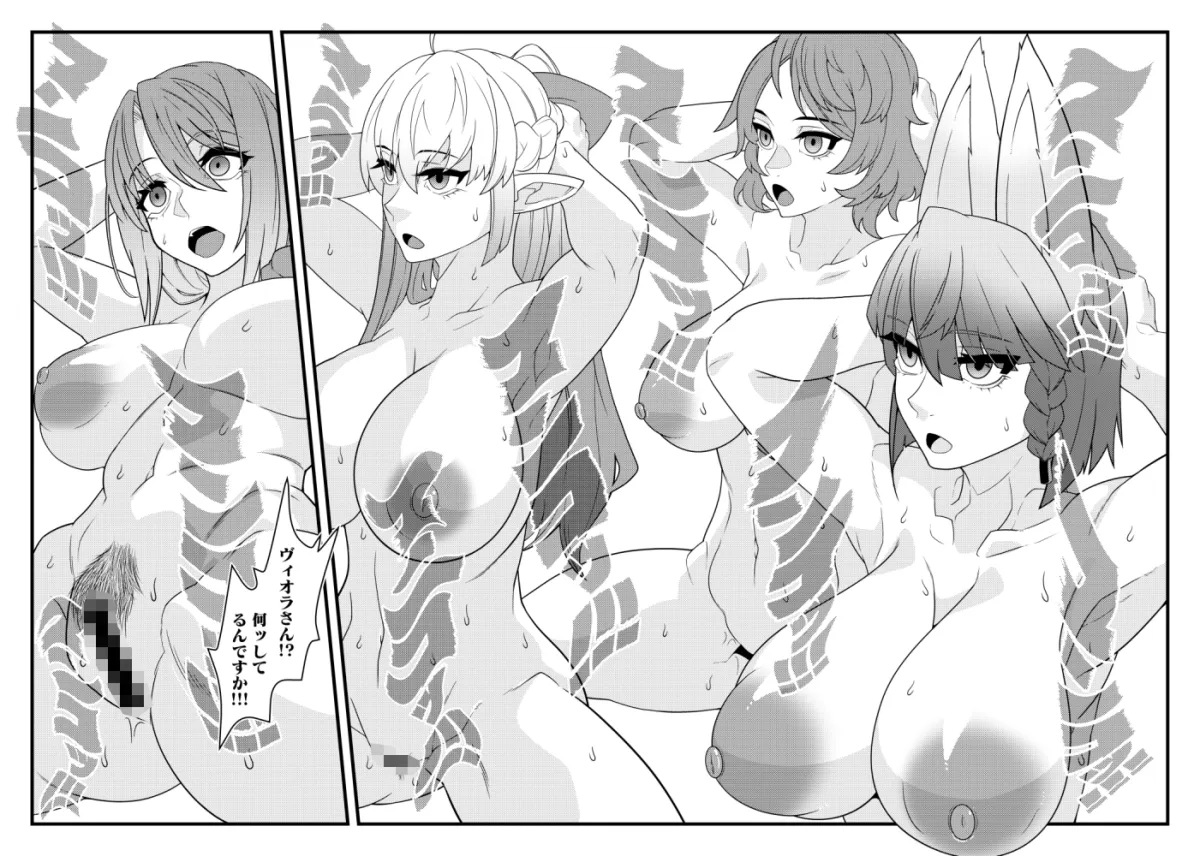 肉人形が躍る街 肉人形が躍る街