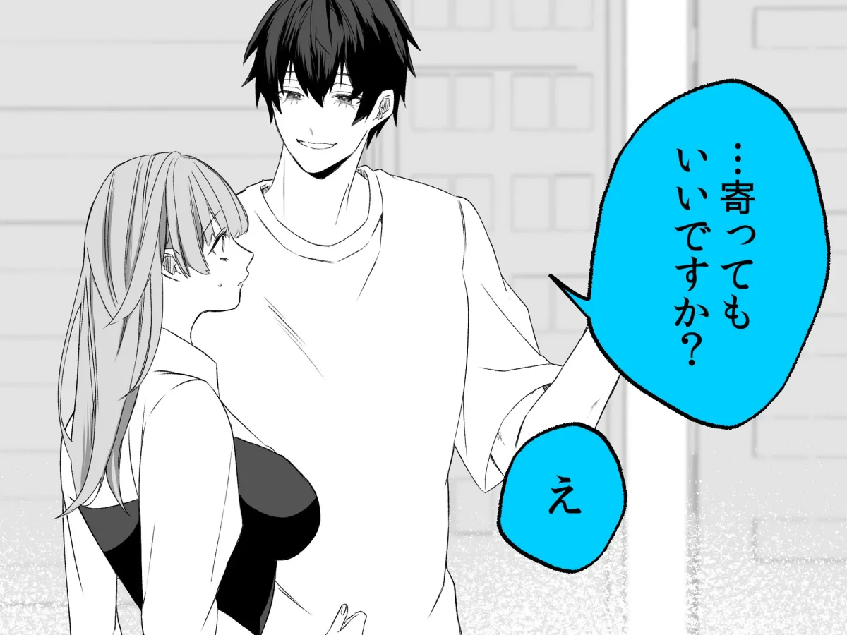 不感症脱却！?メロい男と膣トレチャレンジ！2