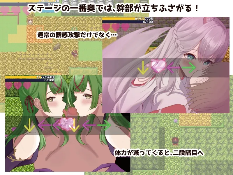 ヒーローとひみつのカギ ヒーローとひみつのカギ