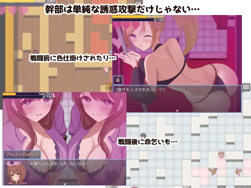 ヒーローとひみつのカギ ヒーローとひみつのカギ