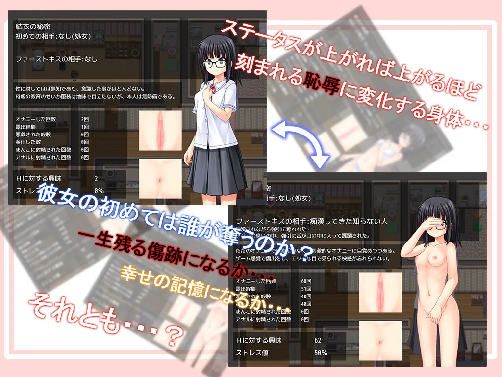 蕾が開花する時