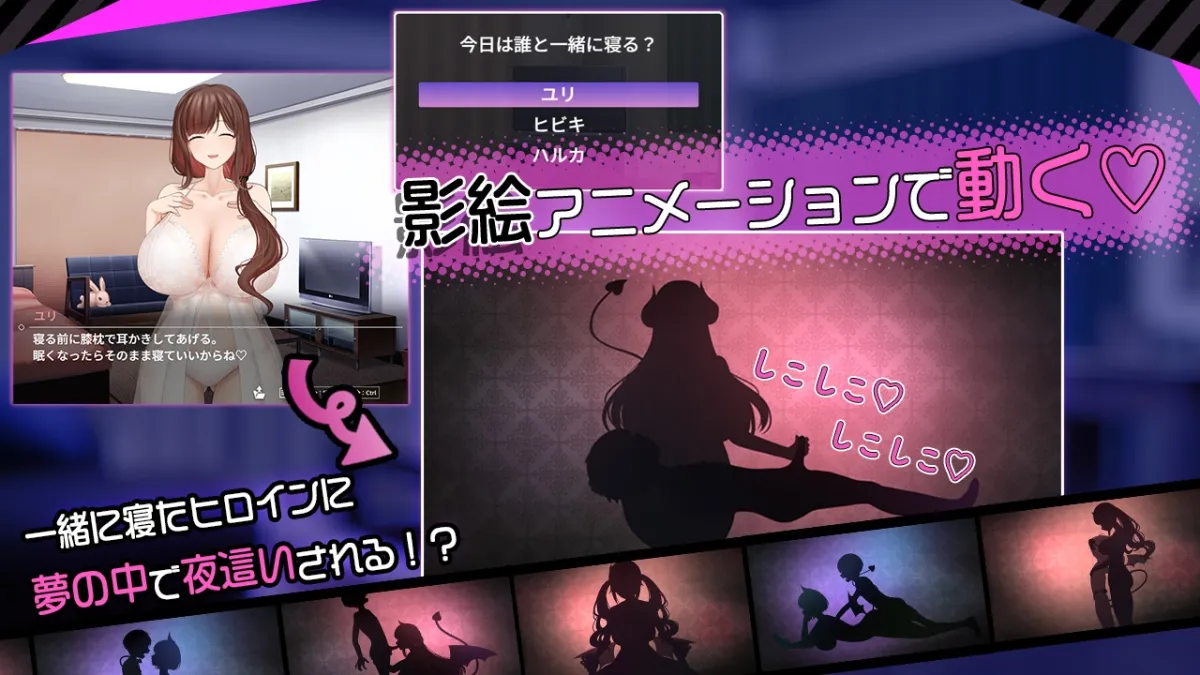 サキュバスファミリー ～搾精契約と拾われた僕～