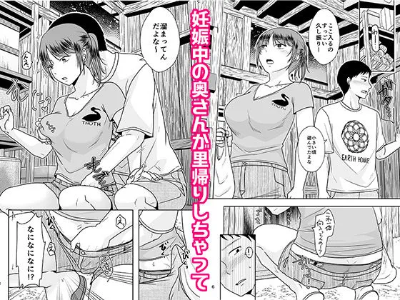 十年前のあの日から