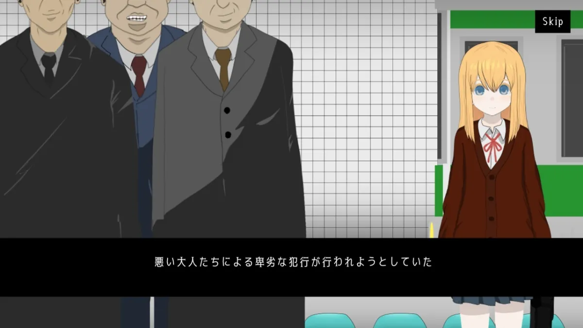 電車de痴漢3!!帰国子女に...