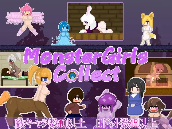 Monster Girls Collect