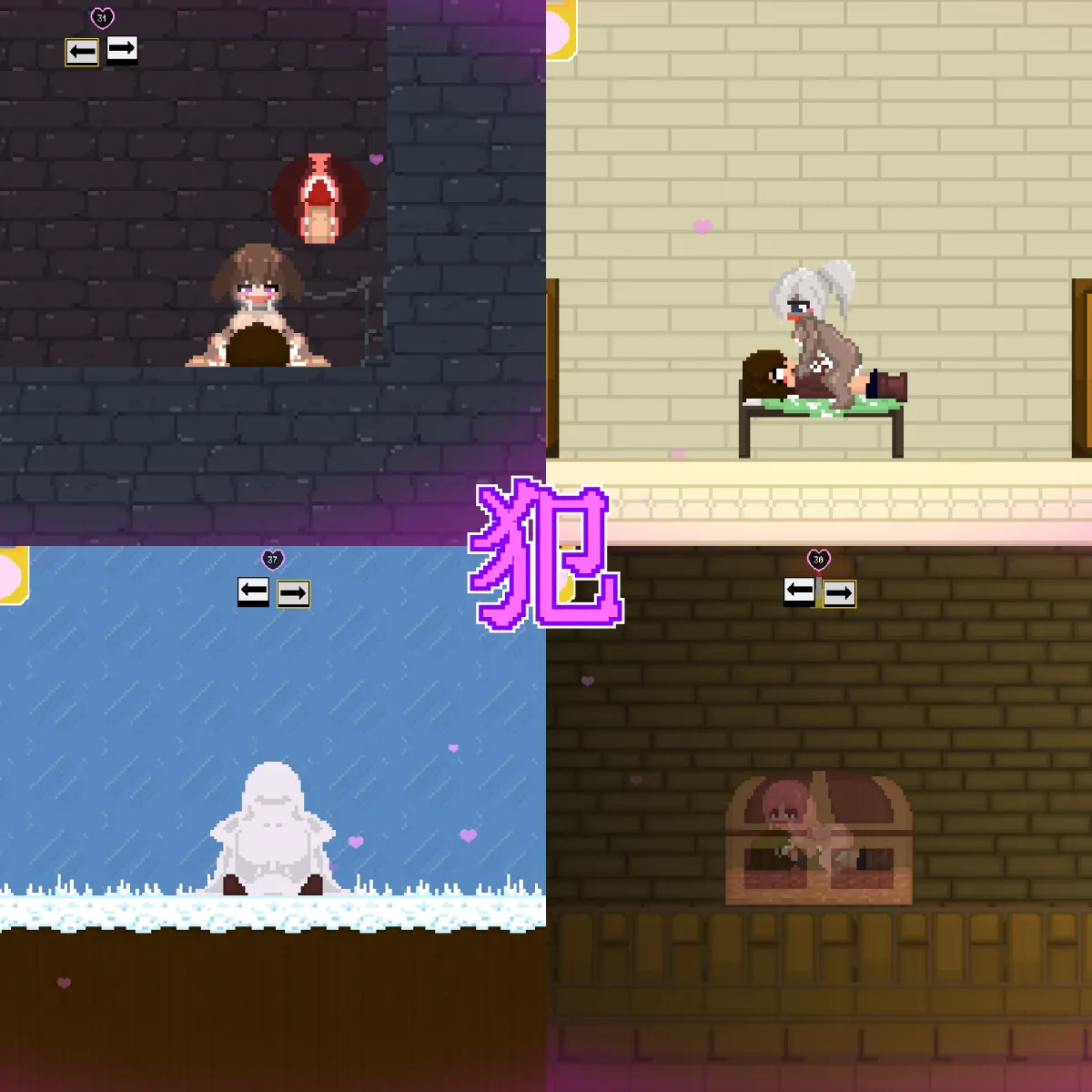 Monster Girls Collect