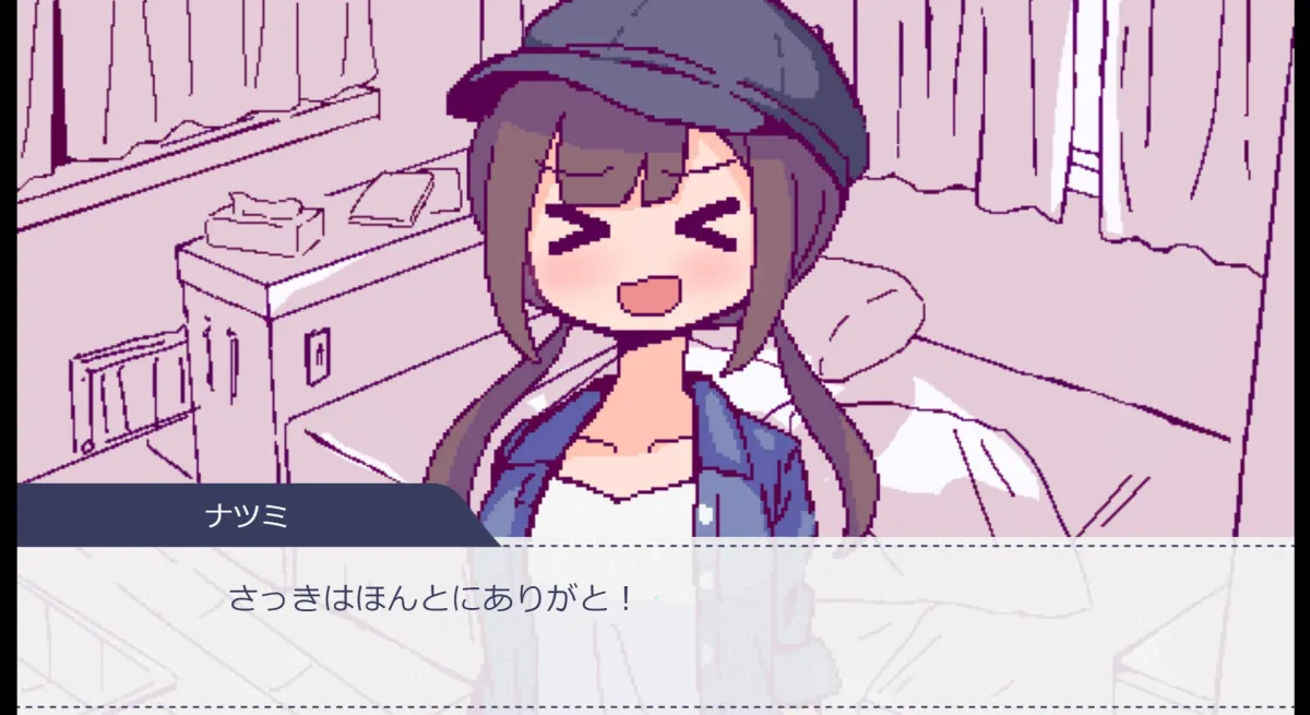 キャンピングカーでエッチしよ?