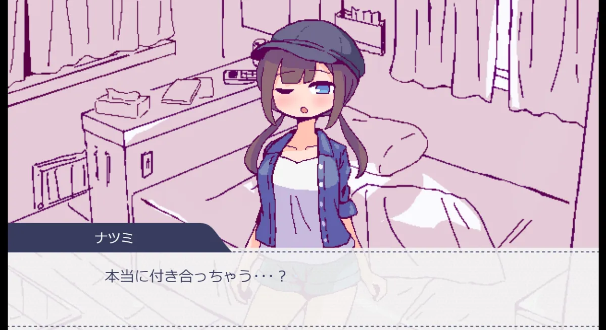 キャンピングカーでエッチしよ?