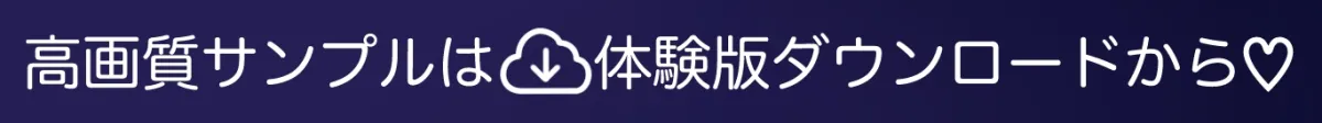 会えないはずのマゾ釣り裏垢JKに、上手に煽られて悔シコぴゅっぴゅさせられちゃう…♡ 会えないはずのマゾ釣り裏垢JKに、上手に煽られて悔シコぴゅっぴゅさせられちゃう…♡