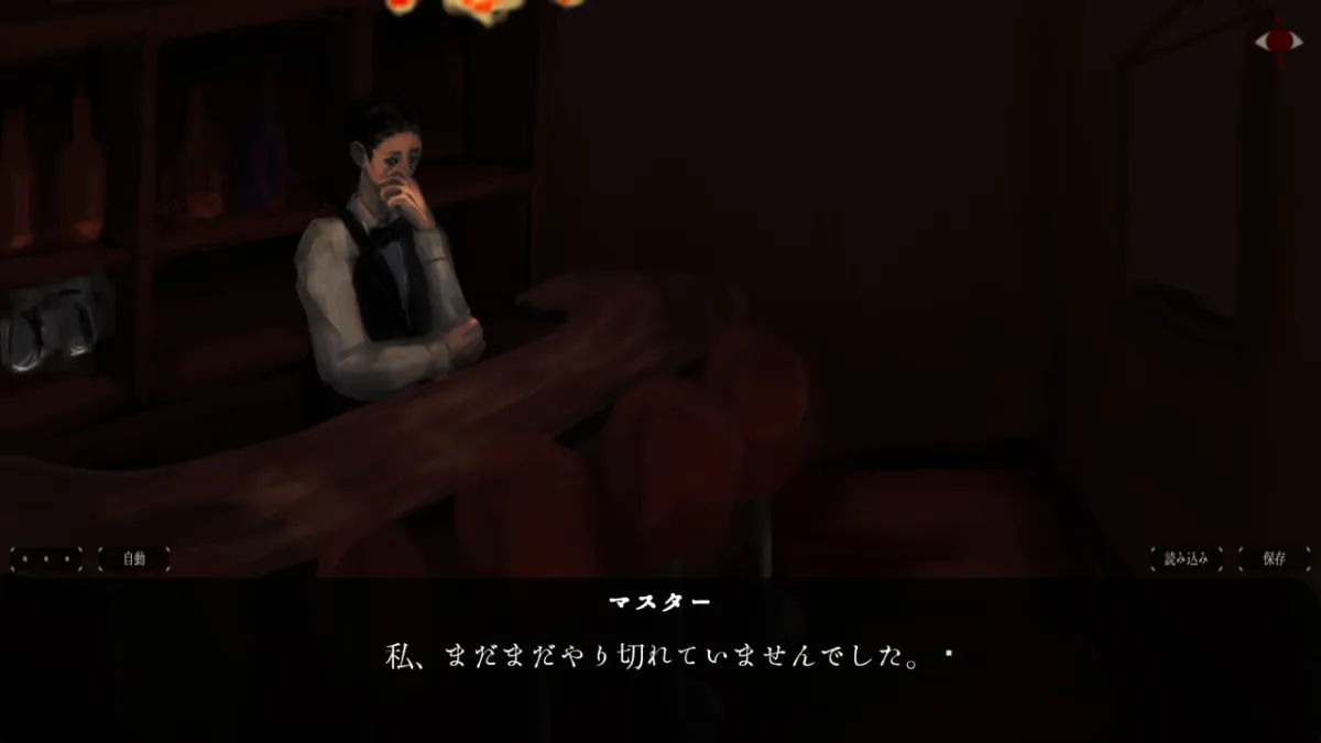 ひとばいと~怪異・人外に気に入られるバイト~ ひとばいと~怪異・人外に気に入られるバイト~