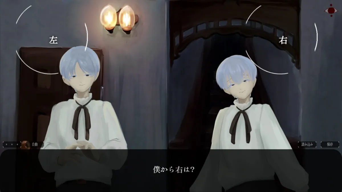 ひとばいと~怪異・人外に気に入られるバイト~ ひとばいと~怪異・人外に気に入られるバイト~