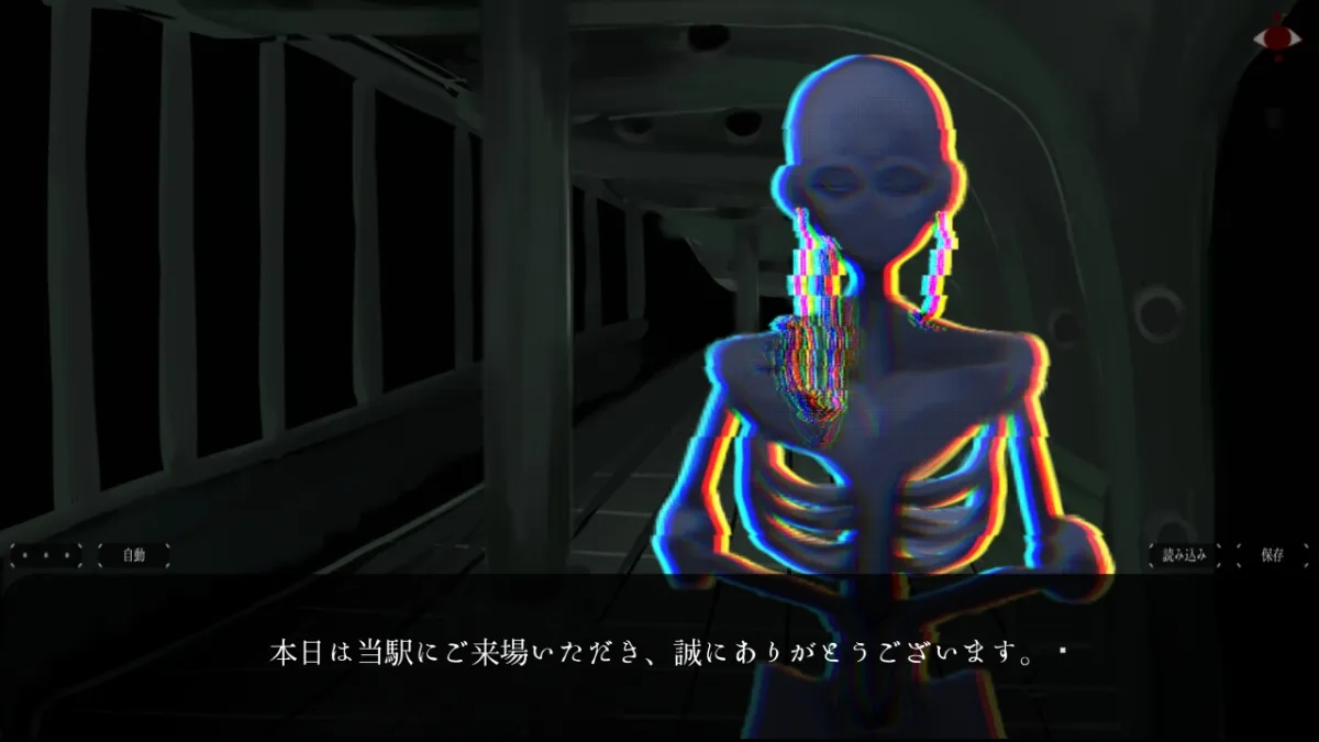 ひとばいと~怪異・人外に気に入られるバイト~ ひとばいと~怪異・人外に気に入られるバイト~