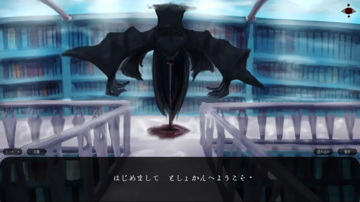ひとばいと~怪異・人外に気に入られるバイト~ ひとばいと~怪異・人外に気に入られるバイト~