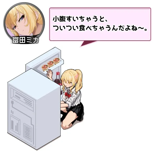 ギャルベヤ！?～学校最寄りのギャルのたまり場～