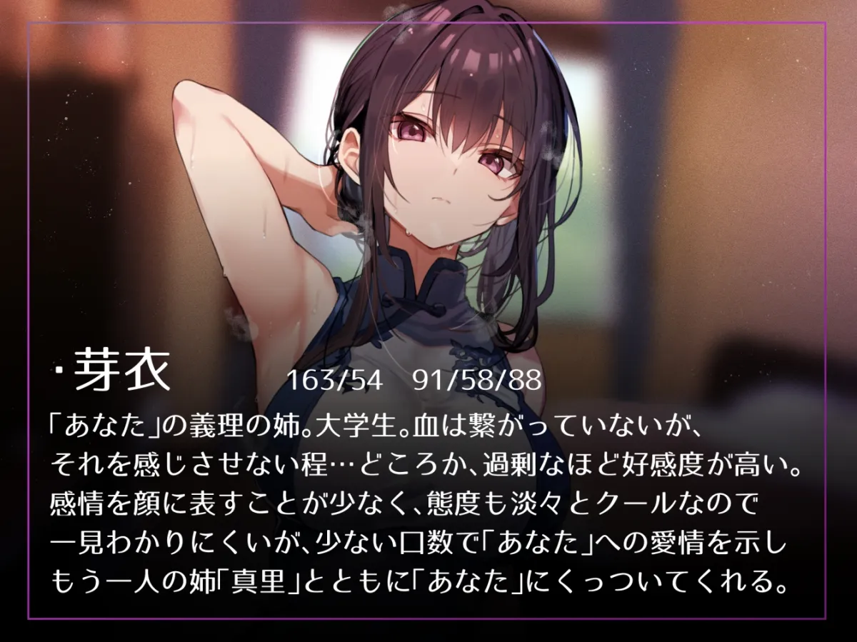 【女性優位おすましあまあま】催眠スマホアプリに“かかったフリ”をしてくれて淡々イチャあまご奉仕とかオナサポ甘やかしえっちしてくれる好感度最大の姉【フェチ肯定】 【女性優位おすましあまあま】催眠スマホアプリに“かかったフリ”をしてくれて淡々イチャあまご奉仕とかオナサポ甘やかしえっちしてくれる好感度最大の姉【フェチ肯定】