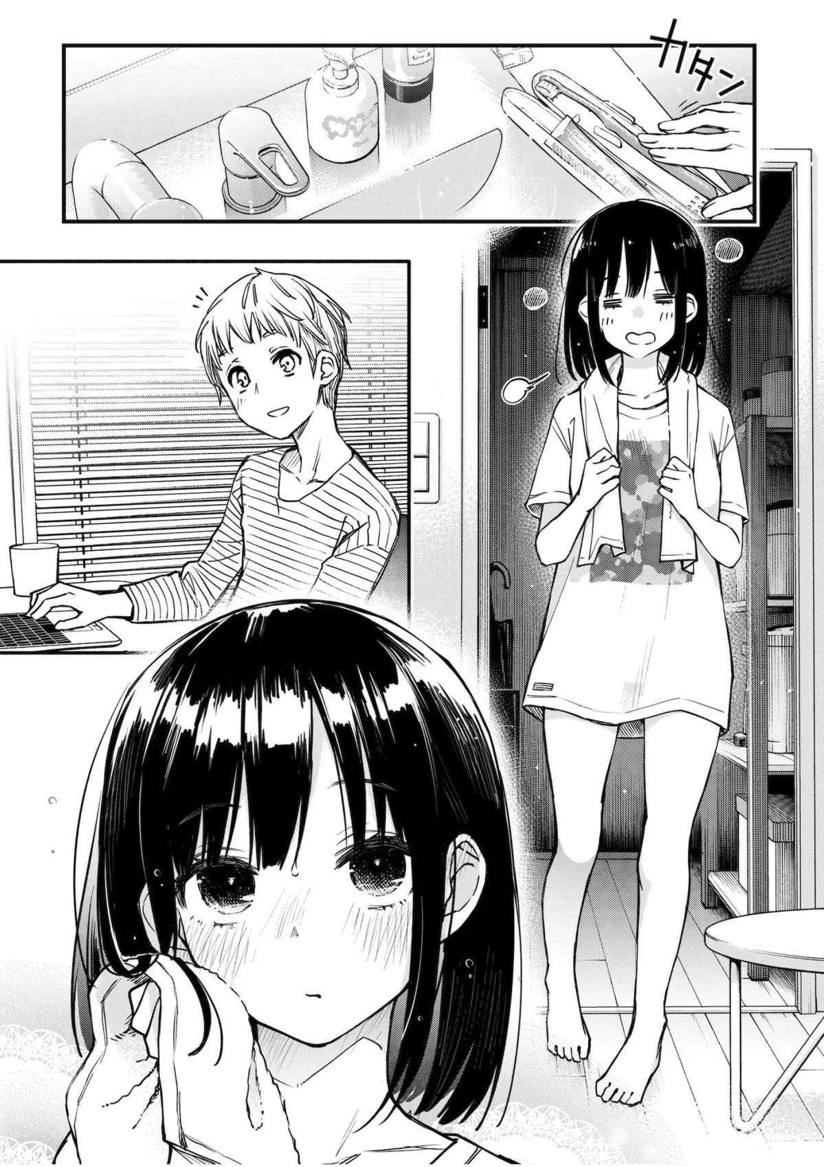 処女が童貞との初体験で目覚めちゃう話3.5 処女が童貞との初体験で目覚めちゃう話3.5