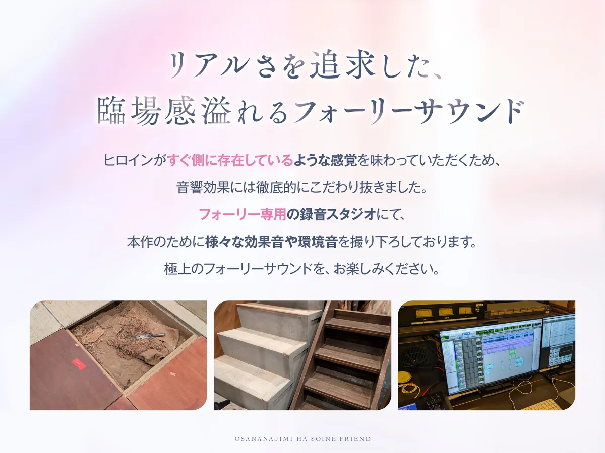 【CV土屋李央】幼馴染は添い寝フレンド~密着あまあま寝かしつけDays~【安眠・耳かき・吐息】 【CV土屋李央】幼馴染は添い寝フレンド~密着あまあま寝かしつけDays~【安眠・耳かき・吐息】