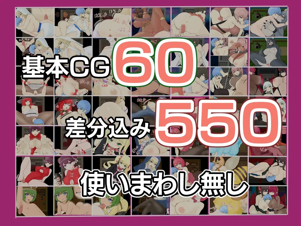 天使と魔女の冒険者酒場 天使と魔女の冒険者酒場