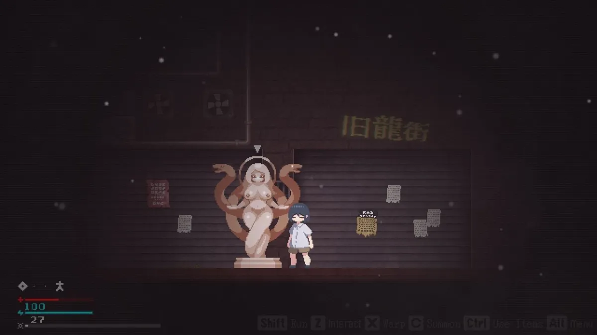 モンスターガールタウン モンスターガールタウン