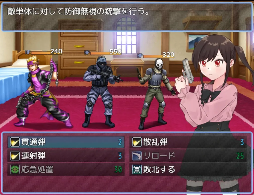 薬物捜査官千恵里 薬物捜査官千恵里