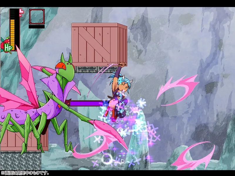 姦忍 -尻姫の章- 姦忍 -尻姫の章-