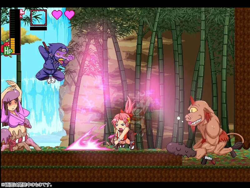 姦忍 -乳頭の章- 姦忍 -乳頭の章-