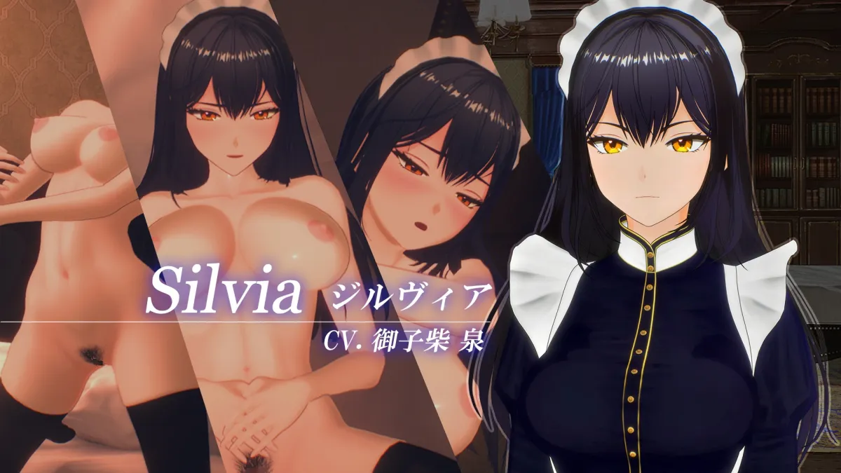 メイド バイ メイド メイド バイ メイド