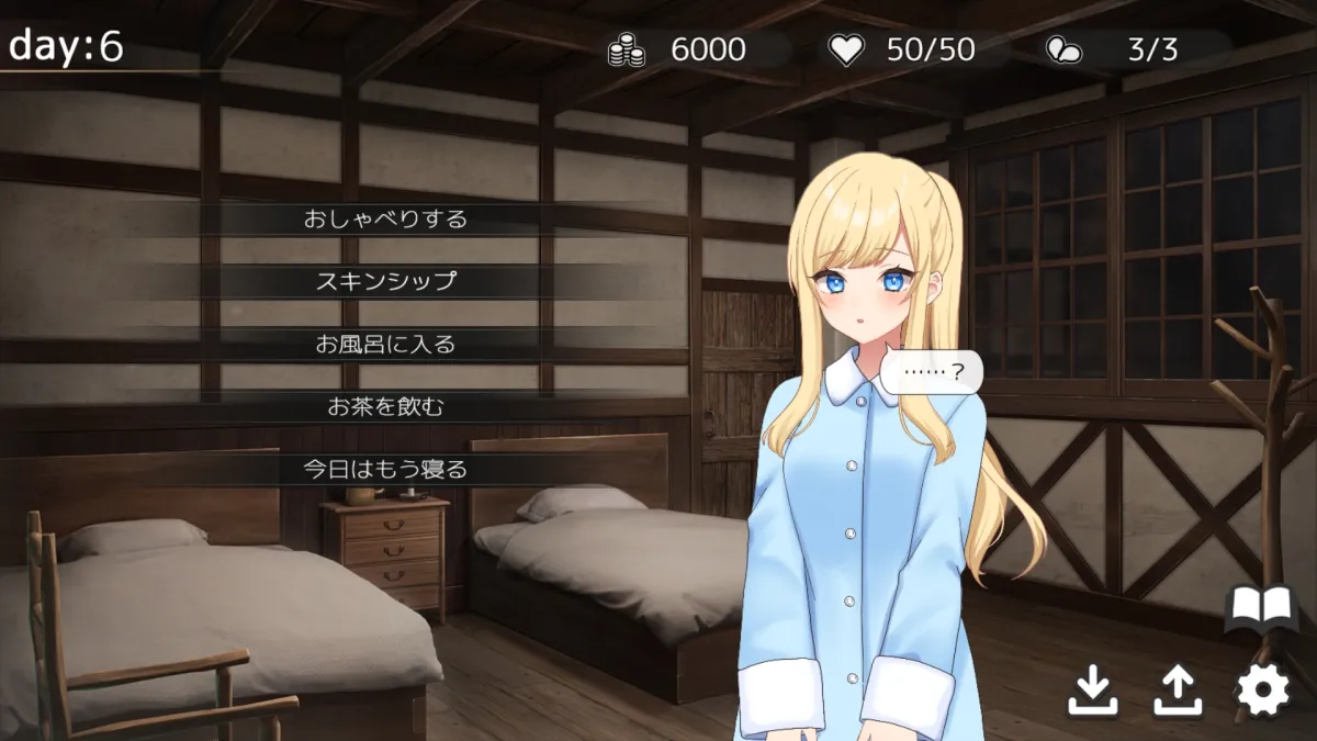 Halcyon Days ~シスターちゃんと陽だまりの日々~ Halcyon Days ~シスターちゃんと陽だまりの日々~