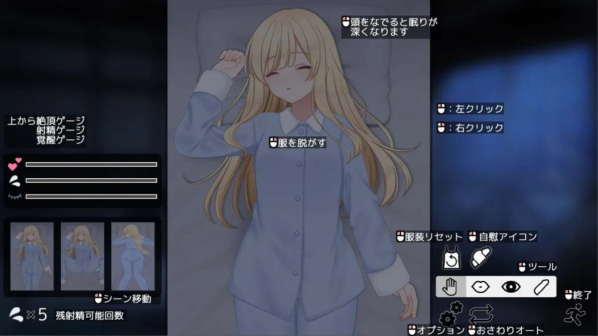 Halcyon Days ~シスターちゃんと陽だまりの日々~ Halcyon Days ~シスターちゃんと陽だまりの日々~