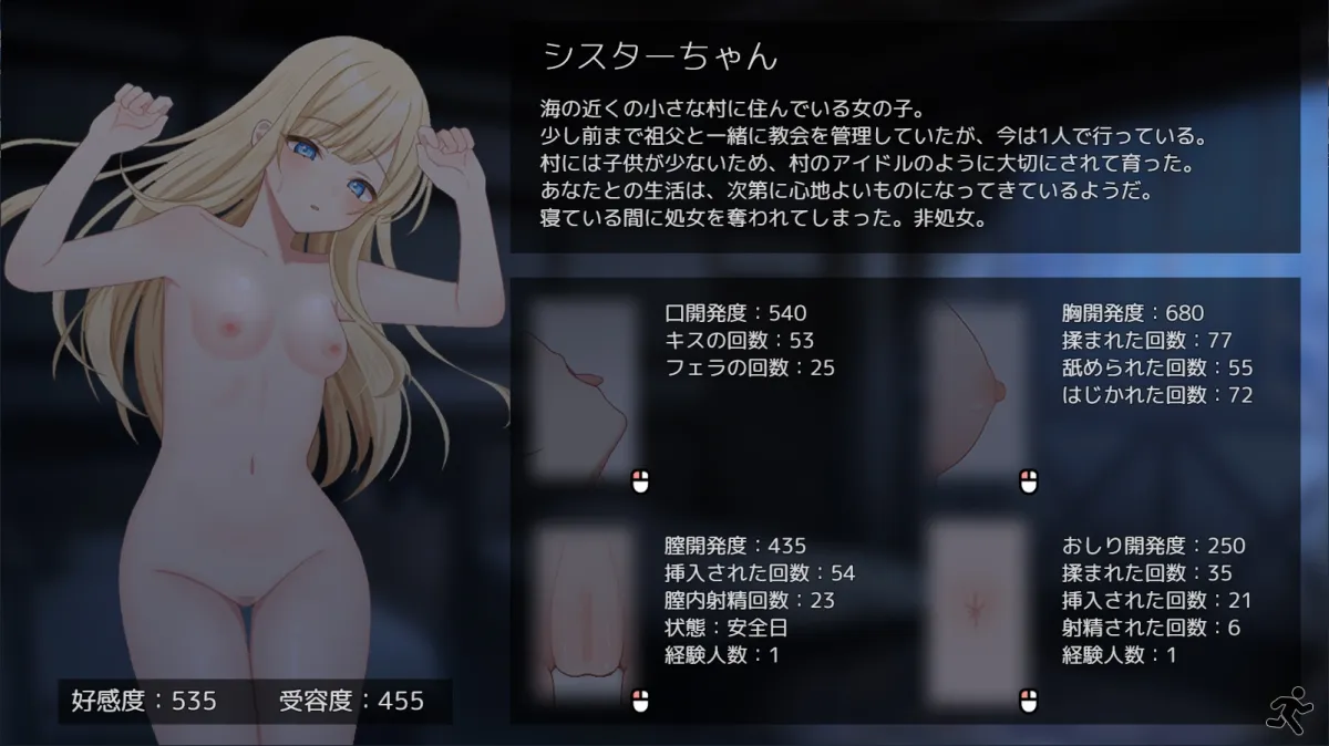 Halcyon Days ~シスターちゃんと陽だまりの日々~ Halcyon Days ~シスターちゃんと陽だまりの日々~