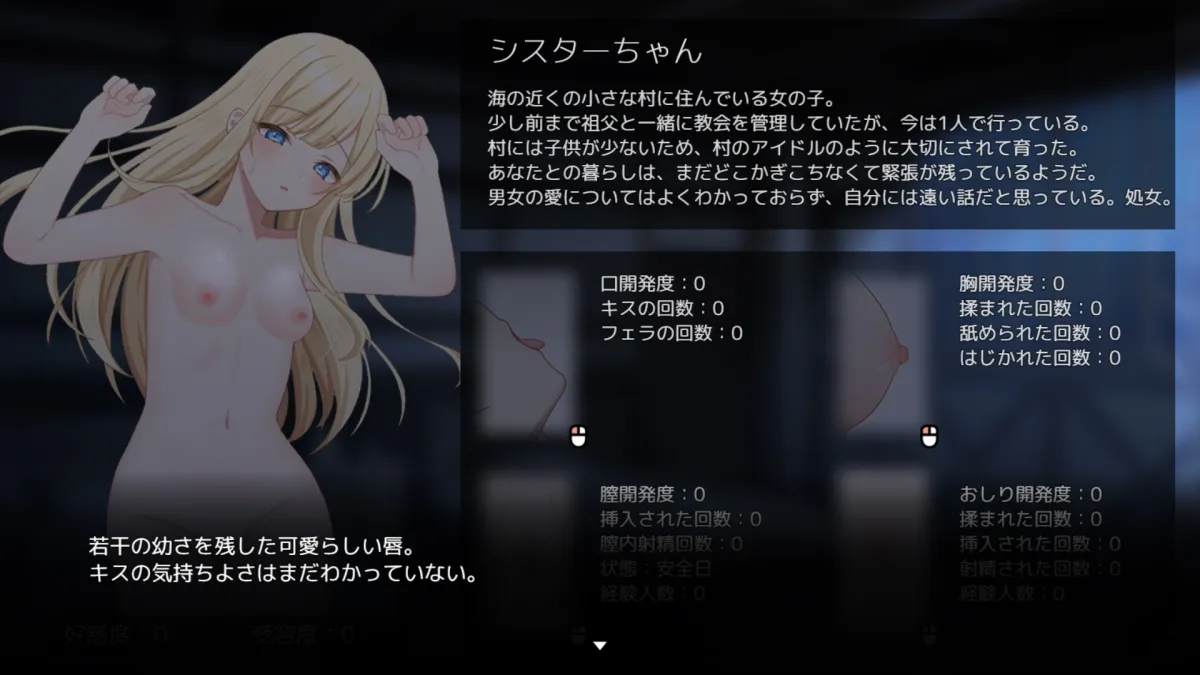 Halcyon Days ~シスターちゃんと陽だまりの日々~ Halcyon Days ~シスターちゃんと陽だまりの日々~