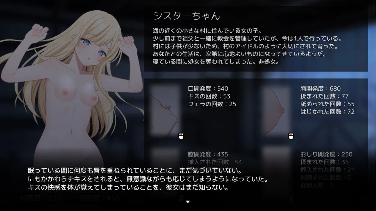 Halcyon Days ~シスターちゃんと陽だまりの日々~ Halcyon Days ~シスターちゃんと陽だまりの日々~