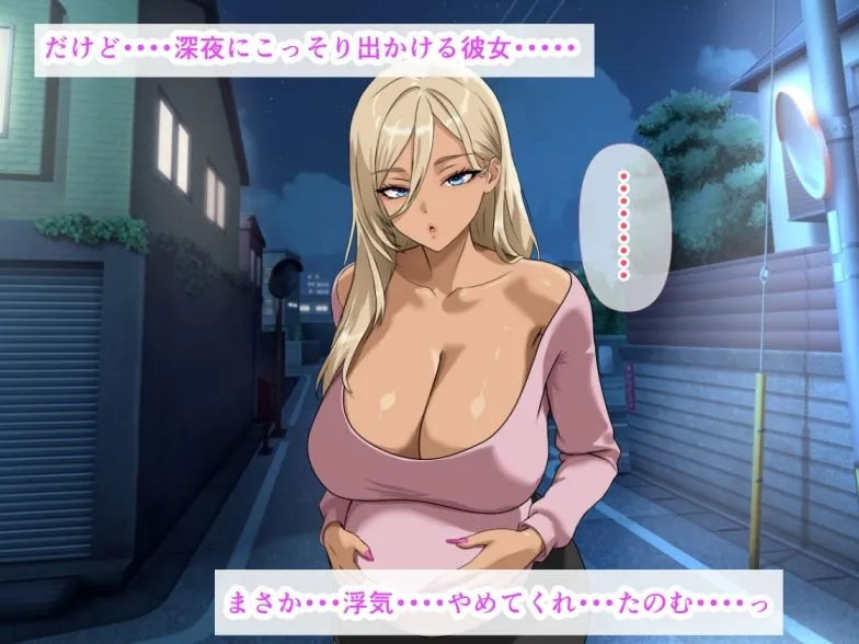 初めてできた俺の彼女は、乳房の谷間でおしっこ受け止めてくれる妊婦の黒ギャルです